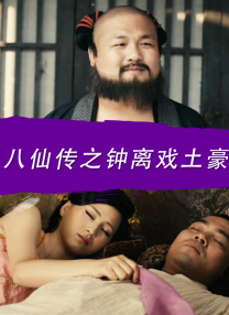 性xxxxfjsxxxxx欧美